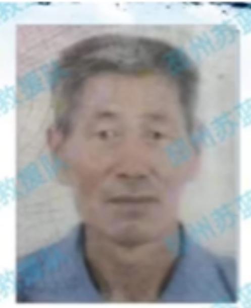 走失者照片 徐州邳州寻人：七旬老人失联，骑自行...