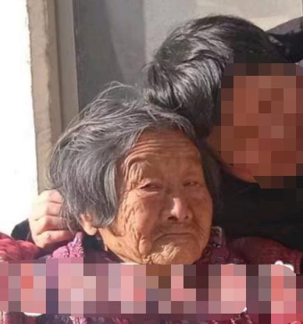 走失者照片 宿迁寻人：九旬老太走失，穿花色上衣...