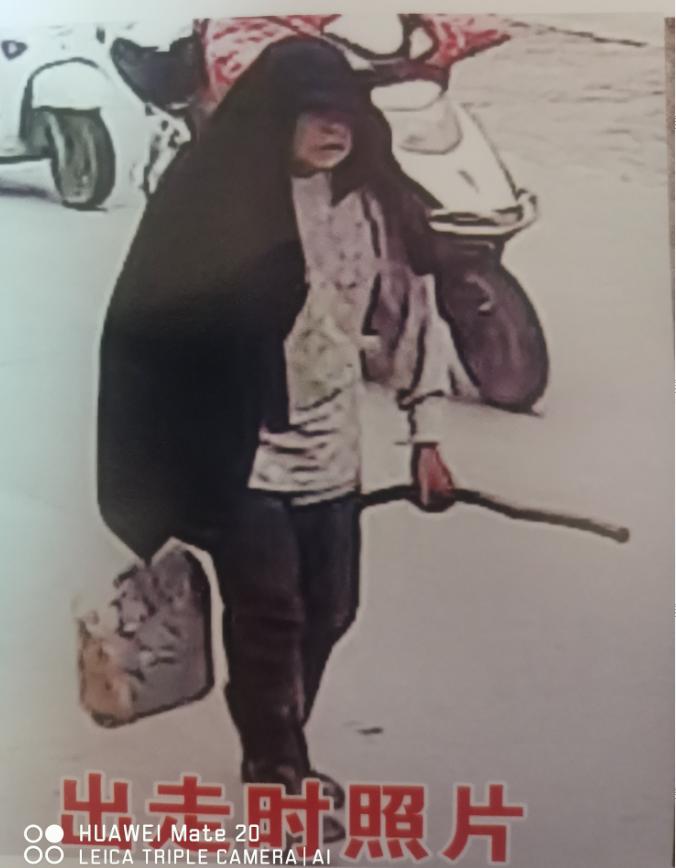 走失者照片 吉安八旬老人失联，穿蓝色中山装外套...