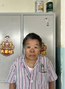 走失者照片 乌鲁木齐市寻亲：五旬女子被救助，高...