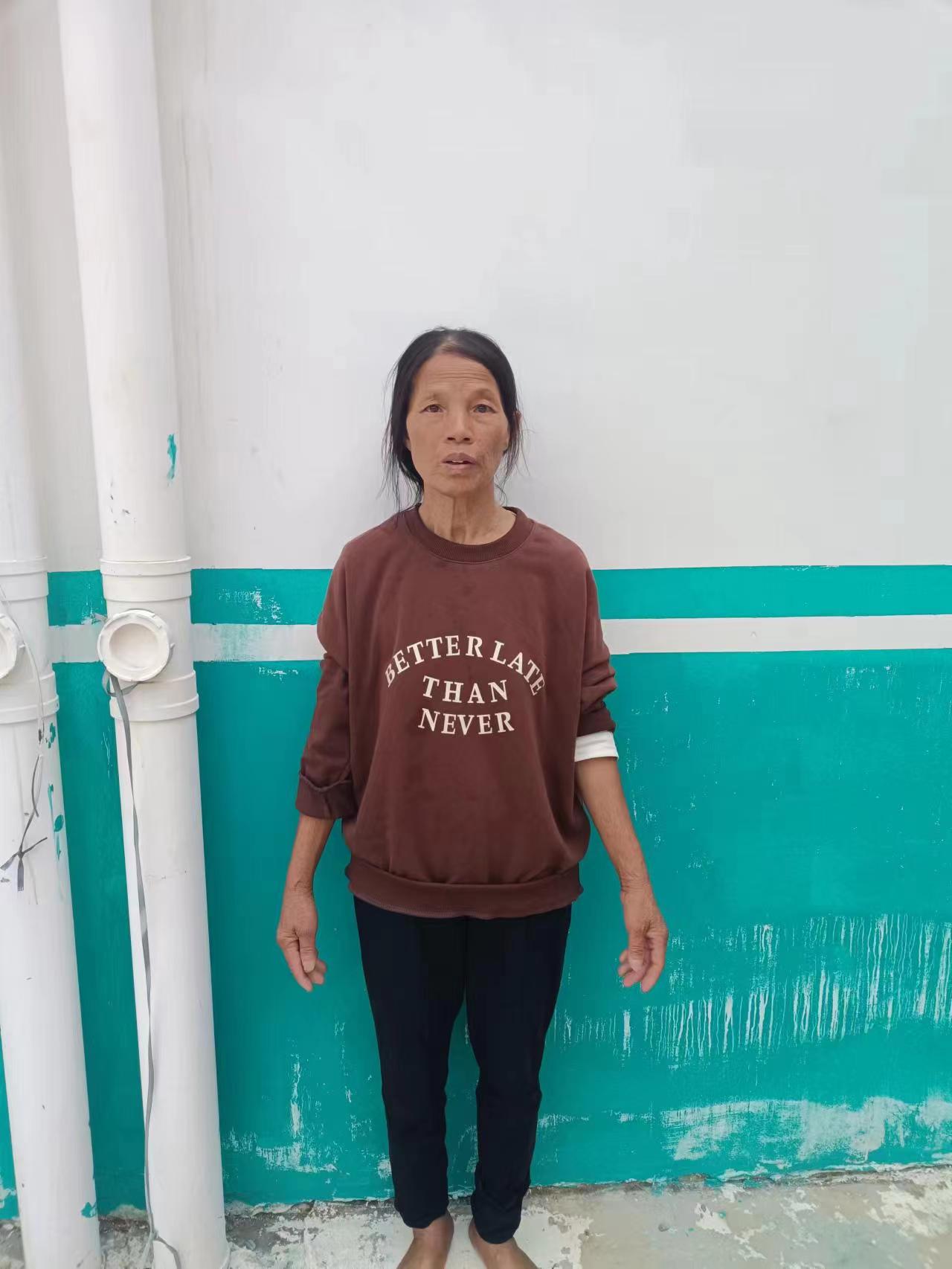 走失者照片 湛江廉江寻亲：六旬老太被救助，穿深...
