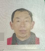 走失者照片 九江寻人：七旬老人走失，穿灰色上衣...