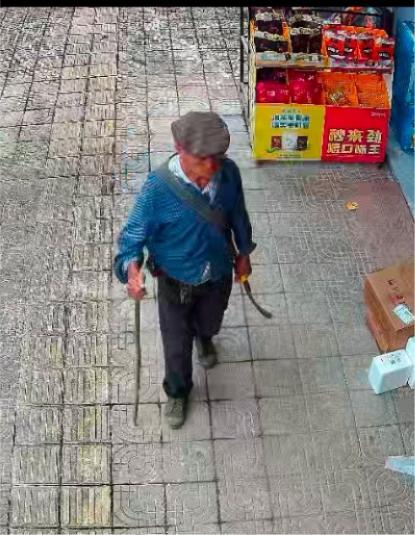 走失者照片 河池寻人：八旬老人走失，穿蓝色翻领...