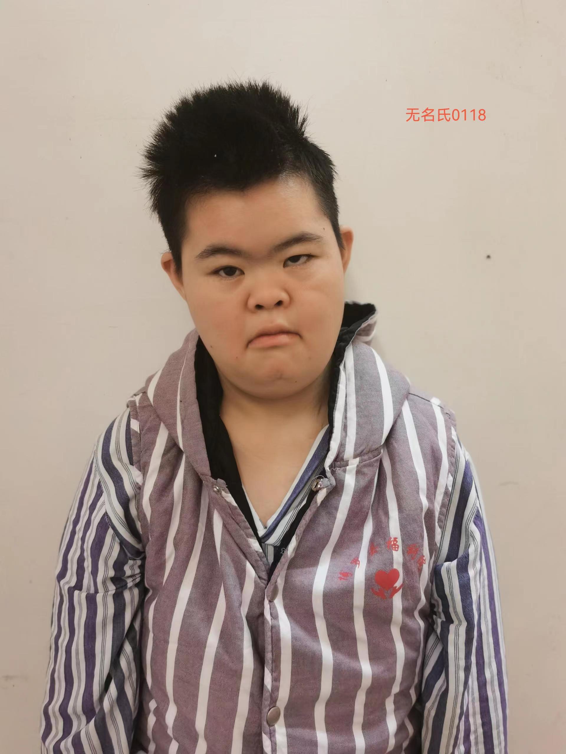 走失者照片 惠州寻亲：中年女子被救助，精神异常...