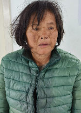 走失者照片 南宁寻亲：六旬老太被救助，穿绿色羽...