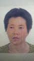 走失者照片 邯郸寻亲：五旬女子在安阳被救助多年...