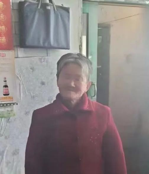 走失者照片 延边州寻人！敦化市七旬聋哑老太失联...