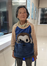 走失者照片 丽水寻亲：五旬女子被救助，穿蓝粉相...