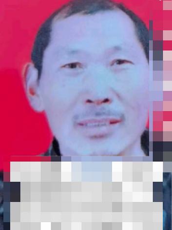 走失者照片 洛阳急寻：六旬老人走失，高1米7，...