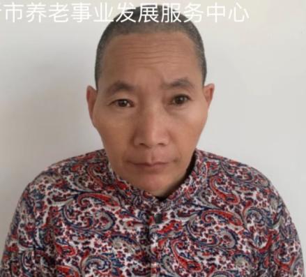 走失者照片 临沂寻亲：五旬女子被救助，右侧脸部...
