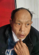 走失者照片 郑州寻亲：五旬男子被救助，穿黑色棉...