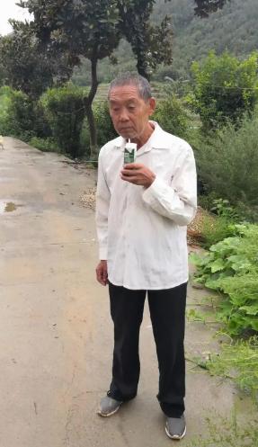 走失者照片 十堰急寻：七旬老人走失，患脑出血手...