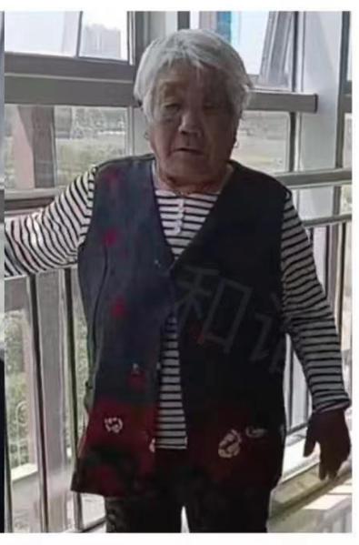 走失者照片 济宁急寻：七旬老太走失，患脑梗，穿...