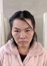 走失者照片 娄底寻亲：五旬女子被救助，穿棉睡衣...