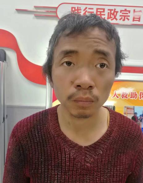 走失者照片 渭南寻亲：青年男子被救助，自述叫杨...