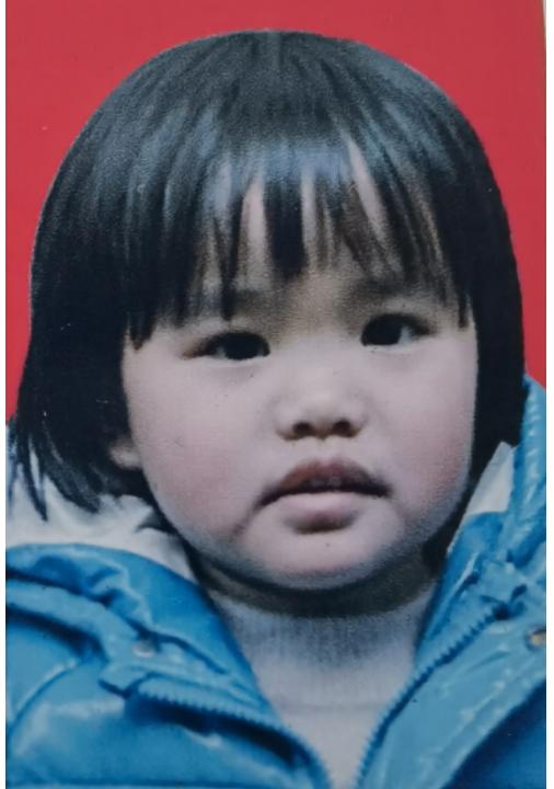 走失者照片 重庆寻亲：3岁女童于2020年被救...