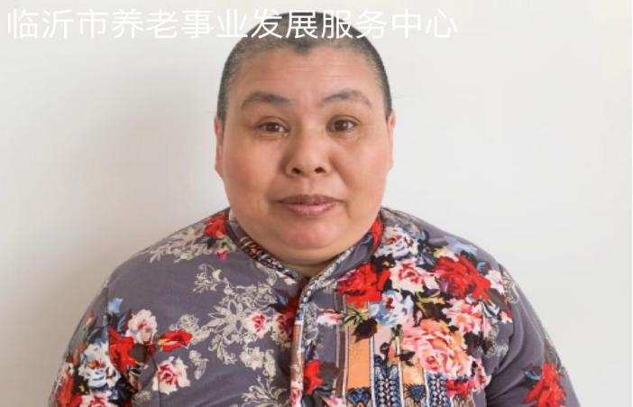 走失者照片 临沂寻亲：五旬女子被救助，左侧耳垂...