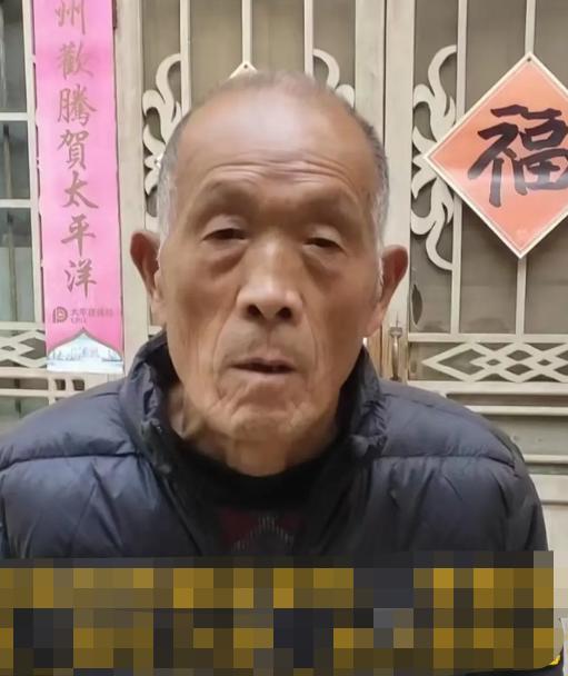 走失者照片 平顶山急寻：七旬老人走失，穿蓝色上...