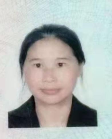 走失者照片 南宁急寻：五旬女子走失，精神异常，...