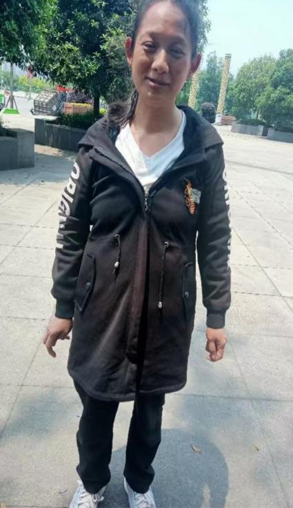 走失者照片 泸州寻亲：五旬女子被救助，自述叫潇...