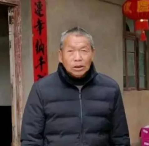 走失者照片 南昌寻人！七旬老人走失，穿黑色夹克...