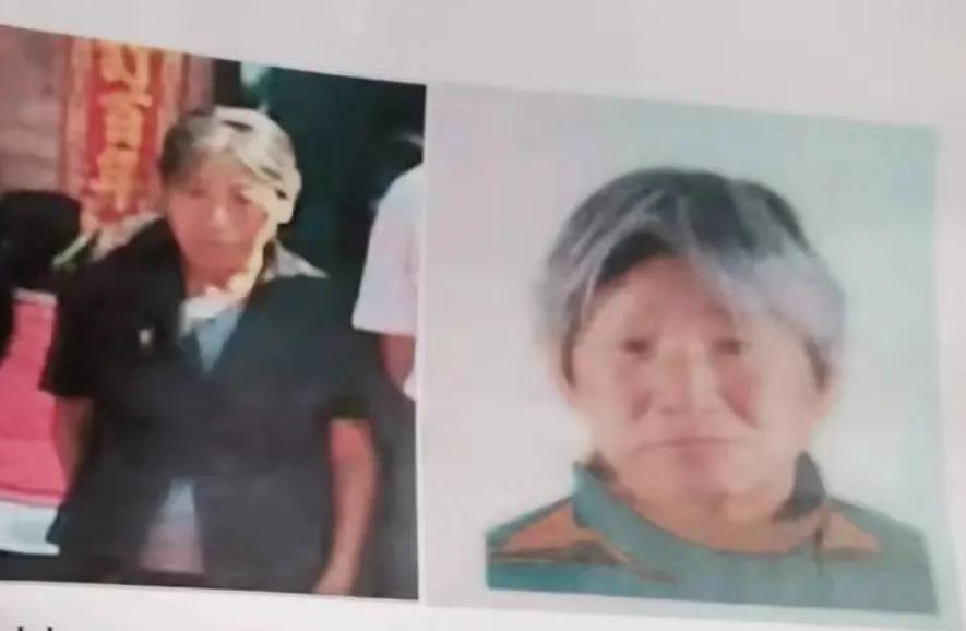 走失者照片 晋中急寻：六旬老太失联，穿黑蓝色上...