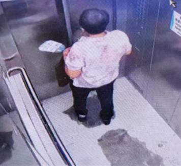 走失者照片 资阳市寻人：六旬老太走失，患抑郁症...