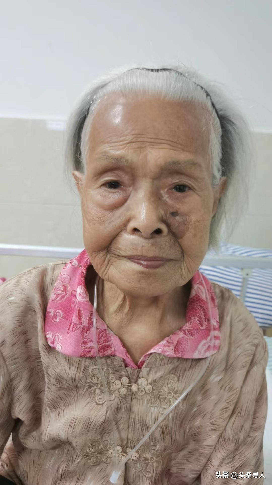 走失者照片 骨肉离散,身世坎坷!广东梅州九旬阿...