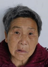 走失者照片 连云港寻亲：五旬女子被救助，穿红色...
