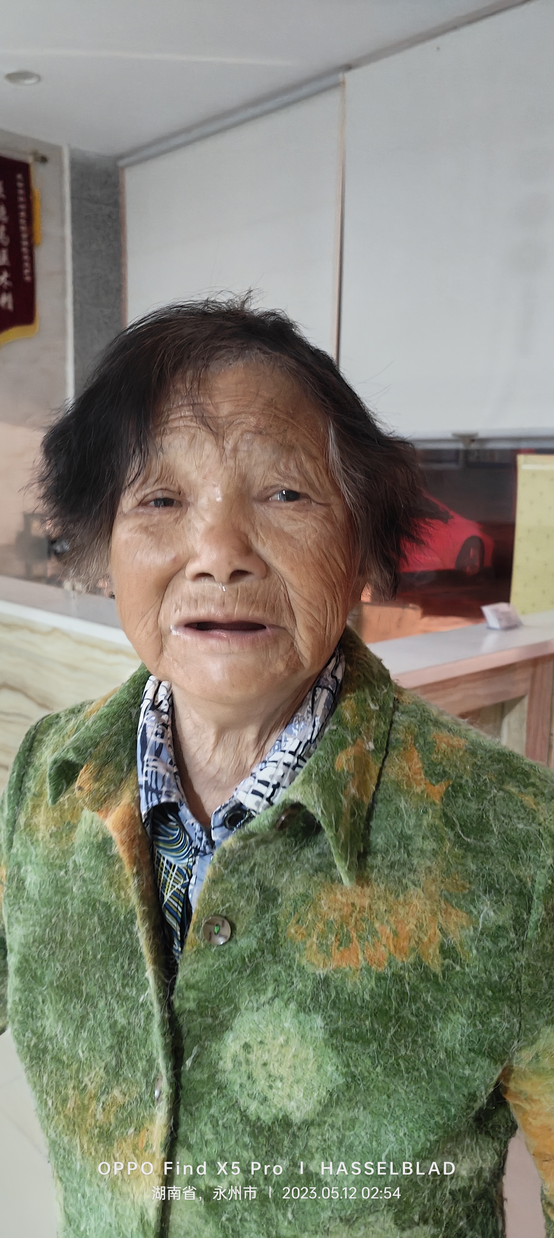 走失者照片 永州祁阳市寻亲：七旬老太被救助，穿...