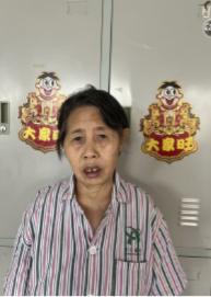 走失者照片 乌鲁木齐市寻亲：六旬老太被救助，自...