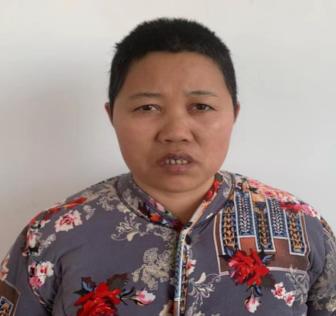 走失者照片 临沂寻亲：青年女子被救助，右侧耳垂...