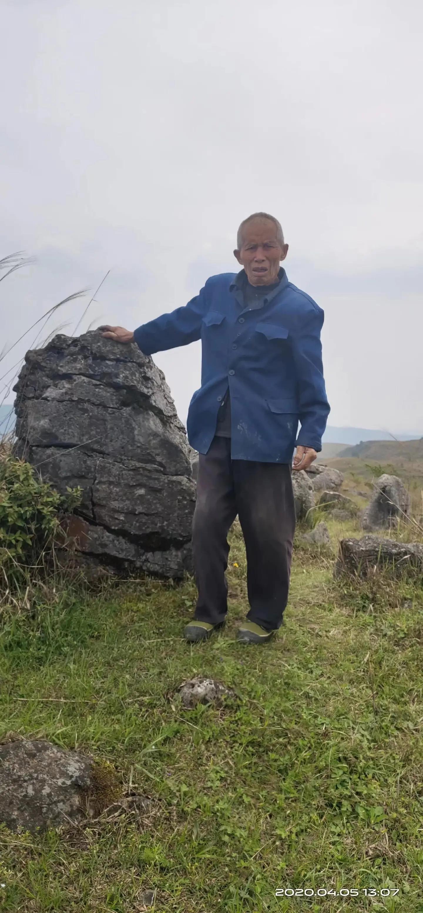 走失者照片 黔东南急寻：九旬老人失联，穿蓝色中...