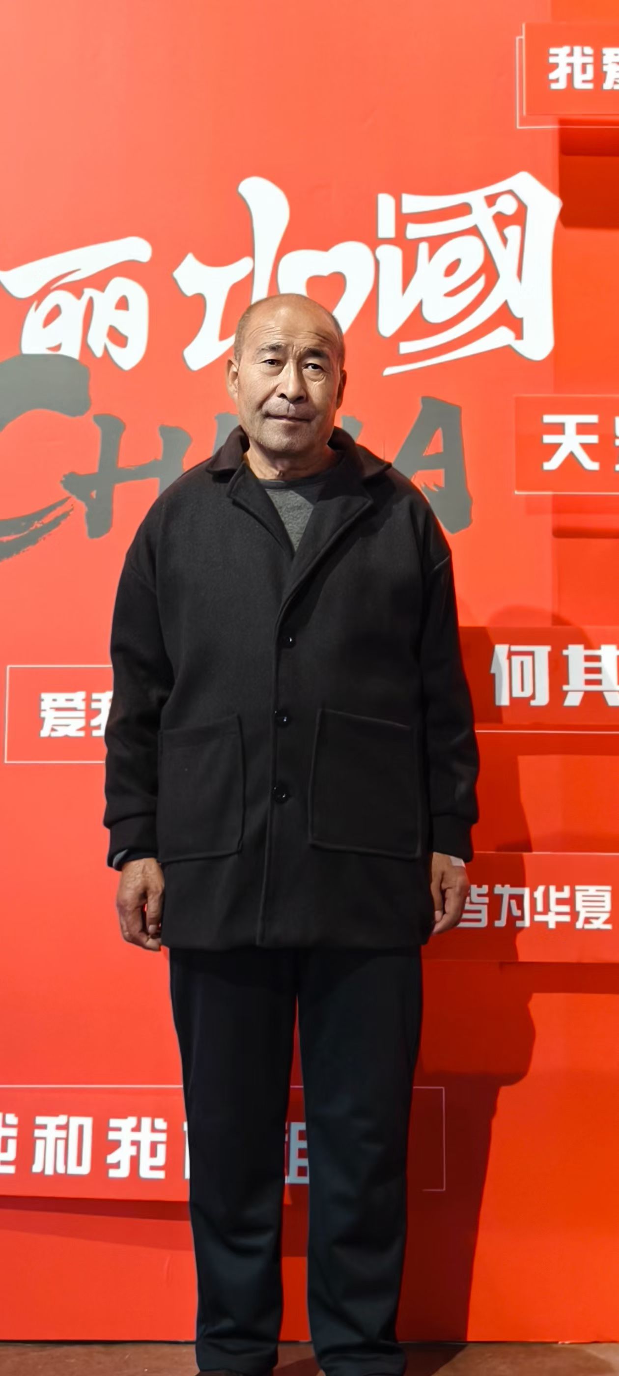走失者照片 庆阳市寻人：六旬老人走失，患小脑萎...
