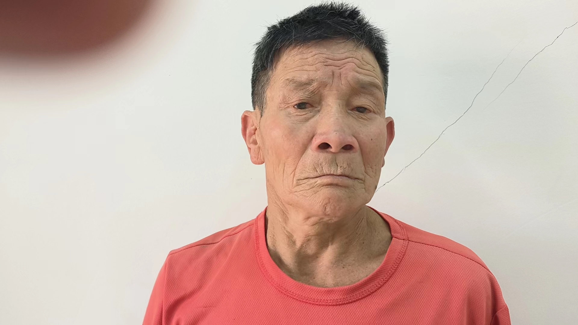 走失者照片 海南昌江县寻亲：六旬老人被救助，自...