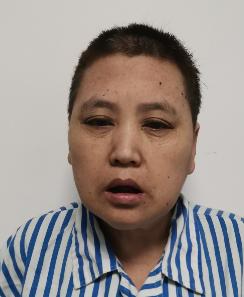 走失者照片 清远连州市救助站：五旬女子被救助，...