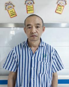 走失者照片 乌鲁木齐市寻亲：五旬男子被救助，自...