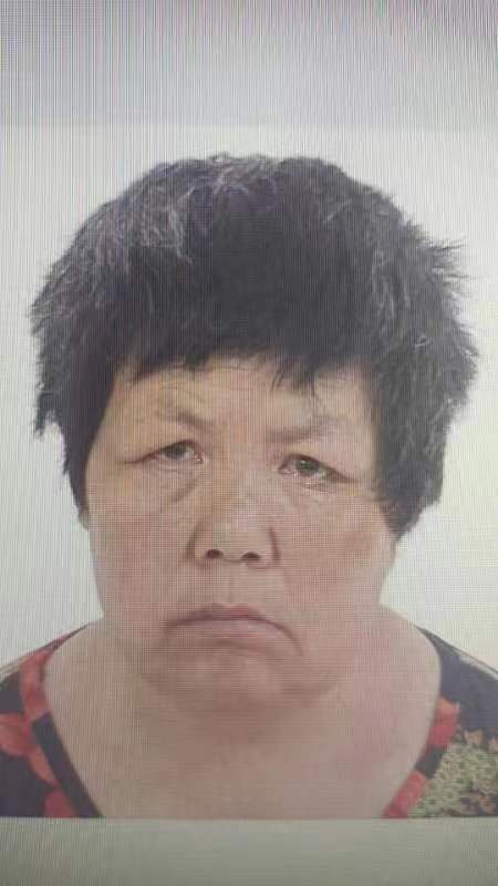 走失者照片 邯郸寻亲：六旬老太被救助多年，高1...