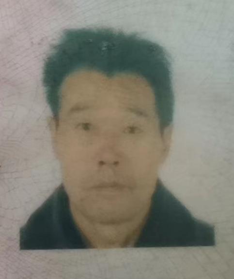 走失者照片 平顶山寻人：六旬老人走失，患车祸后...