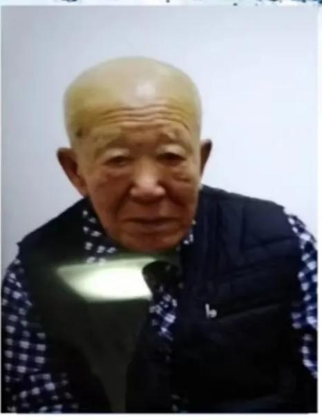 走失者照片 本溪急寻：九旬老人走失，患小脑萎缩...