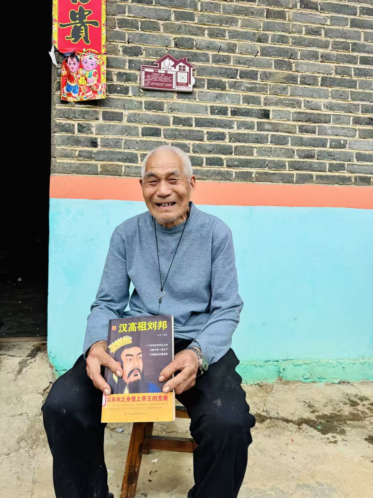 走失者照片 宜春市高安市寻人：八旬老人走失，穿...