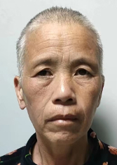 走失者照片 濮阳寻亲：六旬老太被救助，高1米5...