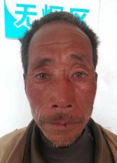 走失者照片 临沂寻亲：六旬老人被救助，穿黄色上...