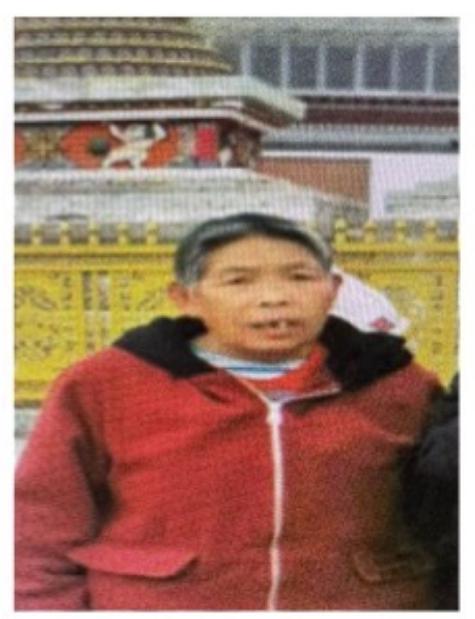 走失者照片 西宁急寻：六旬老太走失，穿红色卫衣...