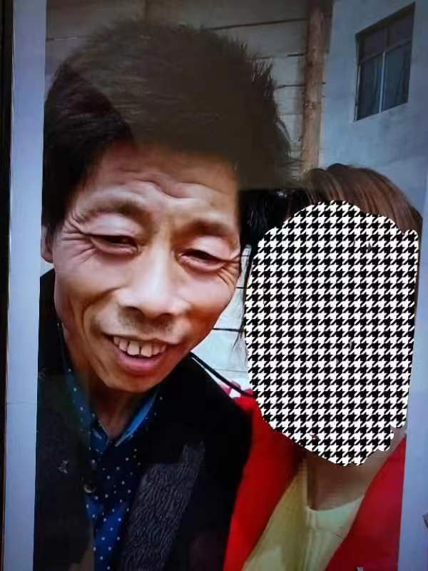 走失者照片 海南白沙急寻：五旬男子走失，患精神...