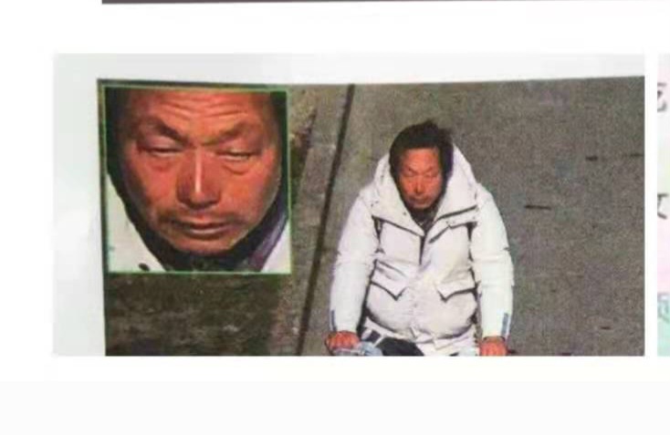 走失者照片 上海急寻：六旬老人走失，患精神障碍...