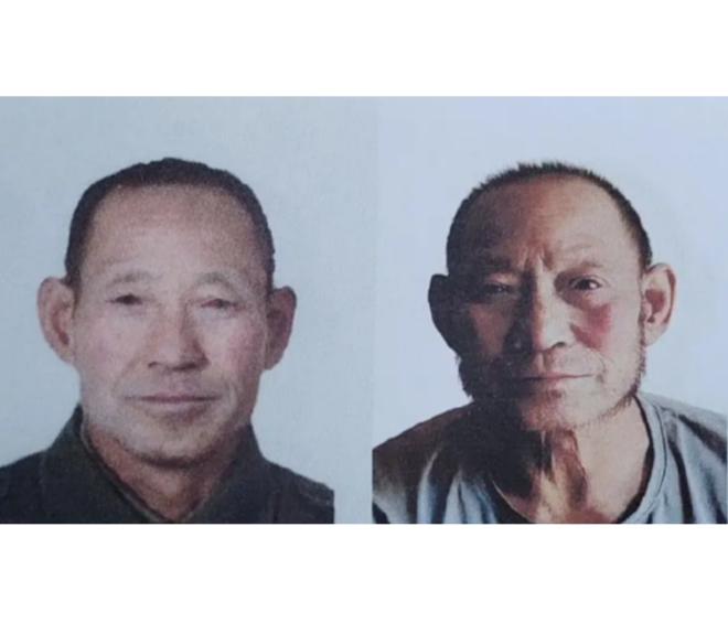 走失者照片 西安寻人：七旬老人走失，耳背，穿黑...