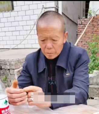 走失者照片 成都急寻！六旬老人走失，穿褐红色外...