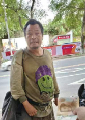 走失者照片 梧州寻亲：中年男子被救助，穿浅墨绿...
