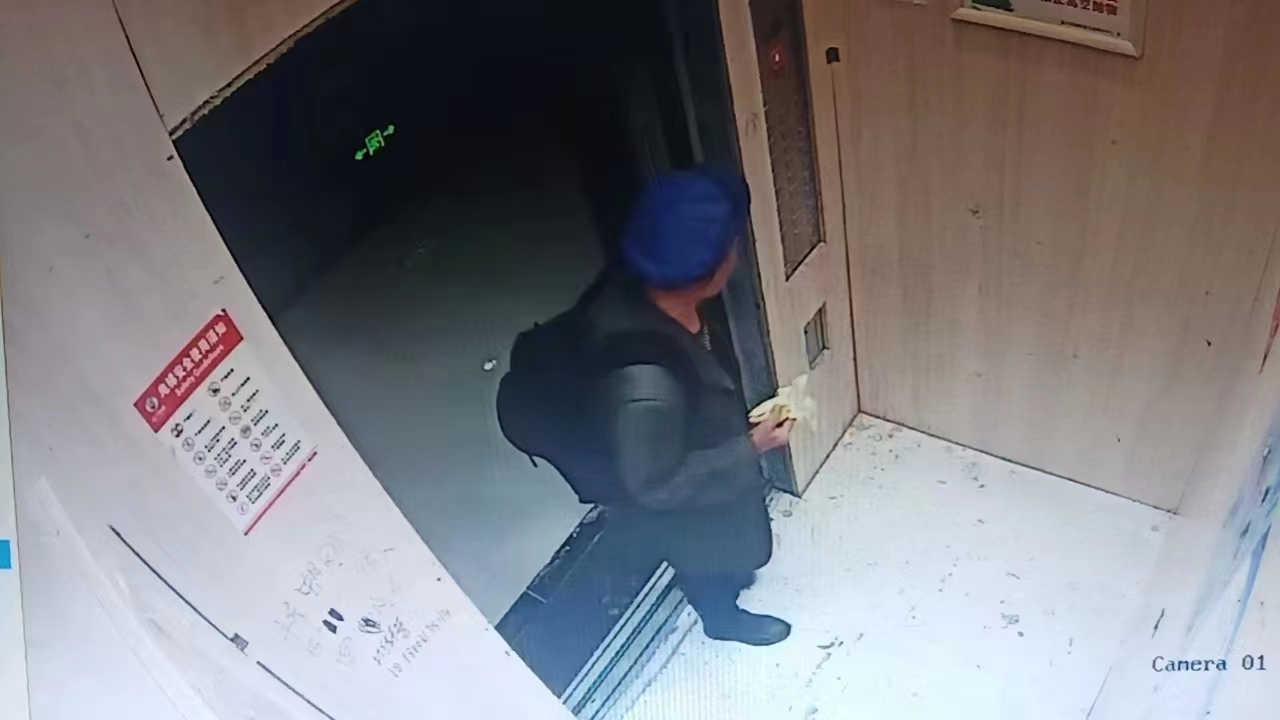走失者照片 南充急寻：七旬老人失联，穿黑色西装...